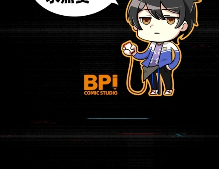 Tôi Cho Bug Làm Đồ Trang Sức Chap 13 - Next Chap 14