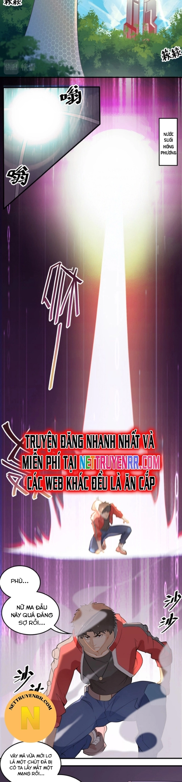 Tôi Cho Bug Làm Đồ Trang Sức Chap 15 - Next Chap 16