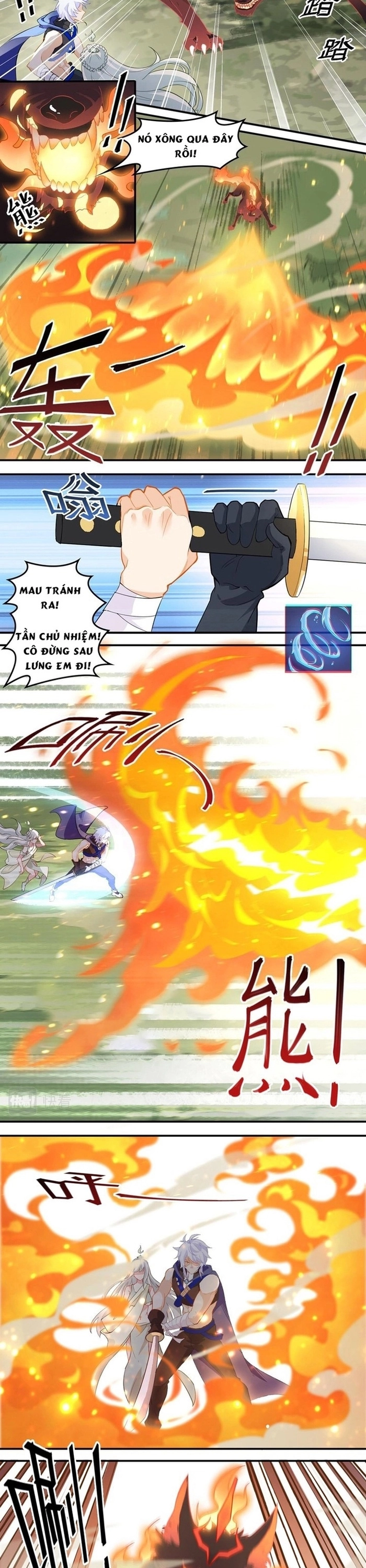 Tôi Cho Bug Làm Đồ Trang Sức Chap 17 - Next Chap 18