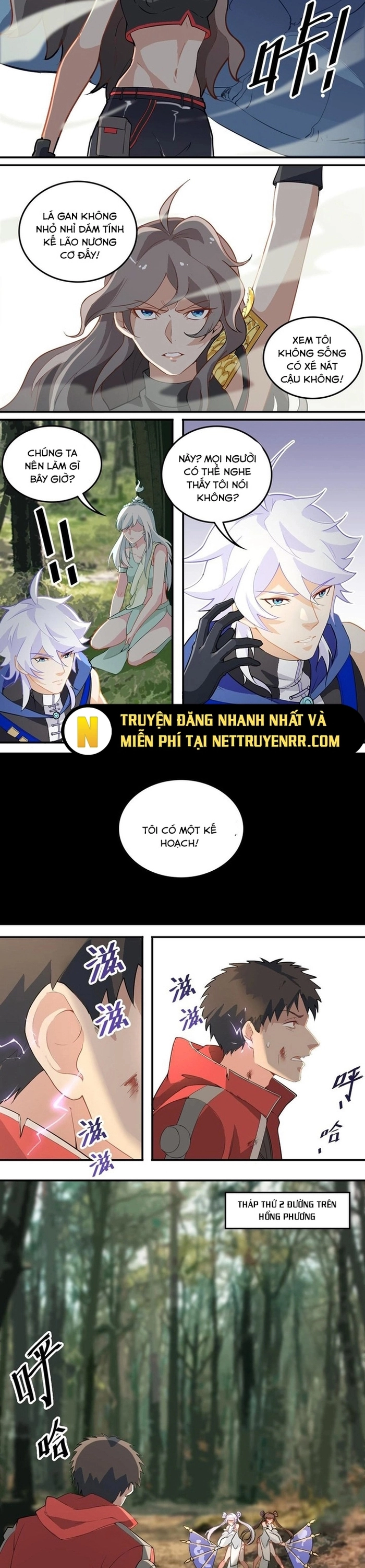 Tôi Cho Bug Làm Đồ Trang Sức Chap 20 - Next Chap 21