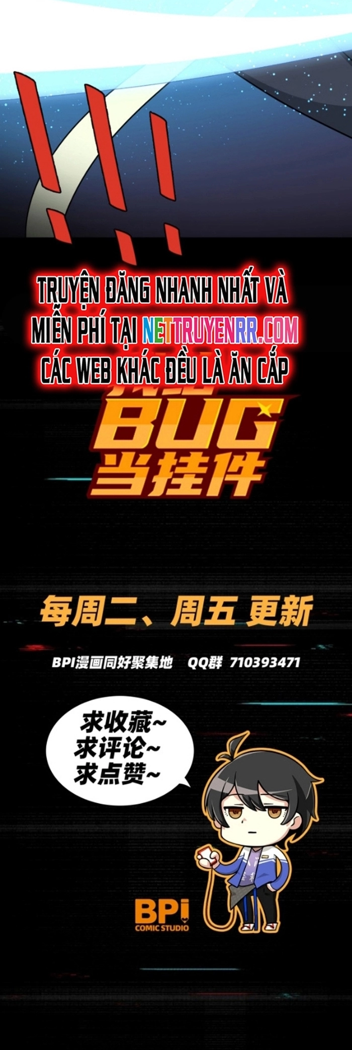 Tôi Cho Bug Làm Đồ Trang Sức Chap 21 - Next Chap 22