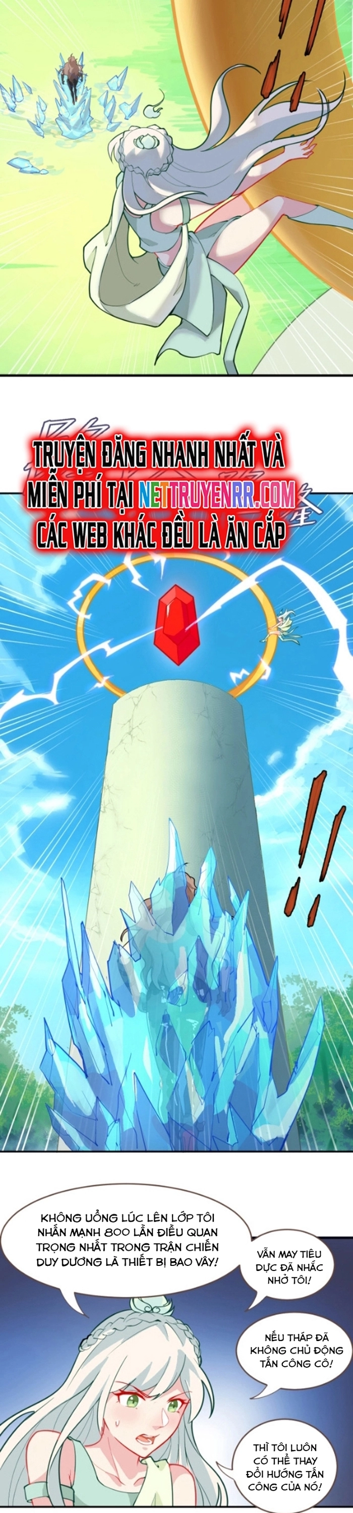 Tôi Cho Bug Làm Đồ Trang Sức Chap 21 - Next Chap 22