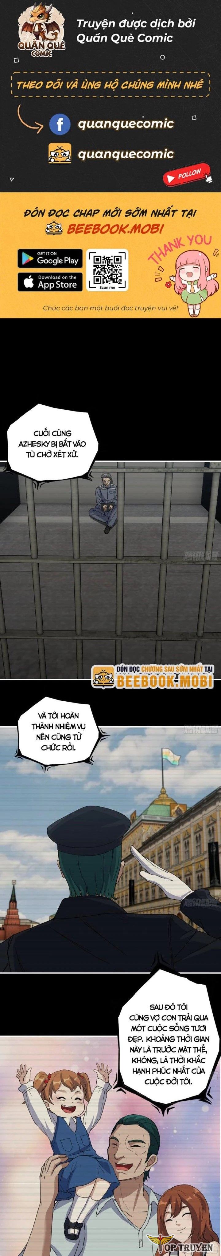 Tôi Chuyển Vàng Tại Mạt Thế Chap 541 - Next Chap 542