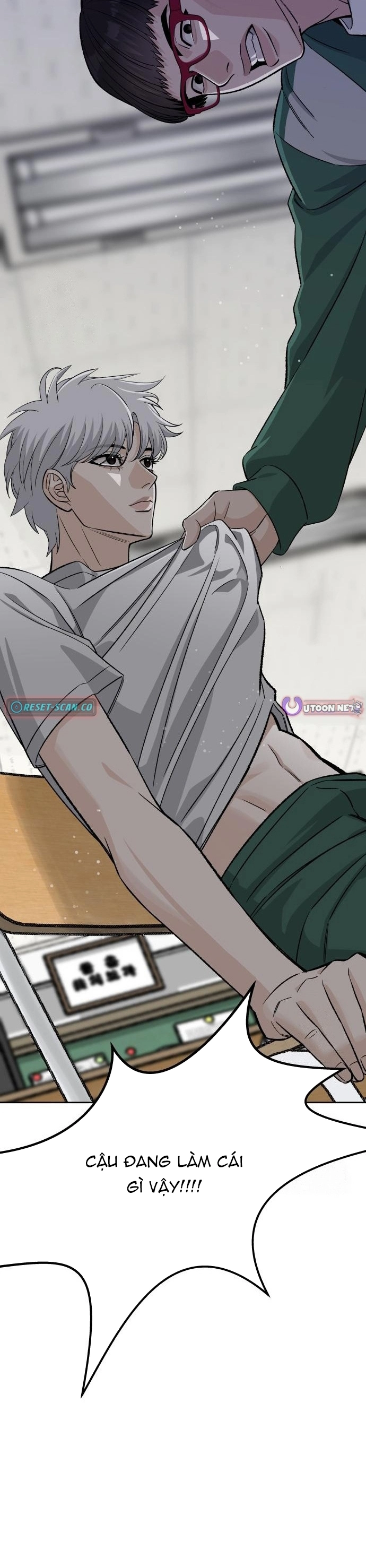 Tôi Có 4 Người Anh Trai Chap 3 - Next Chap 4