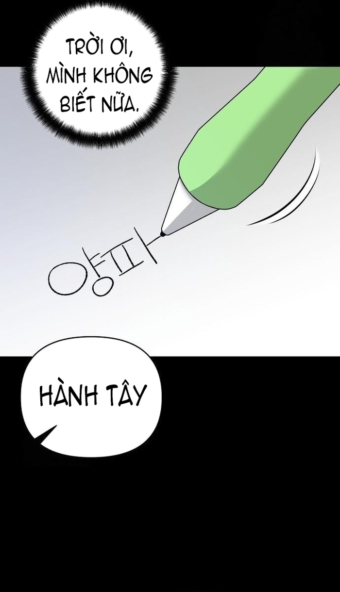 Tôi Có 4 Người Anh Trai Chap 7 - Next Chap 8