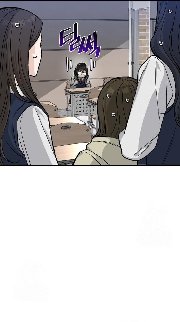 Tôi Có 4 Người Anh Trai Chap 7 - Next Chap 8