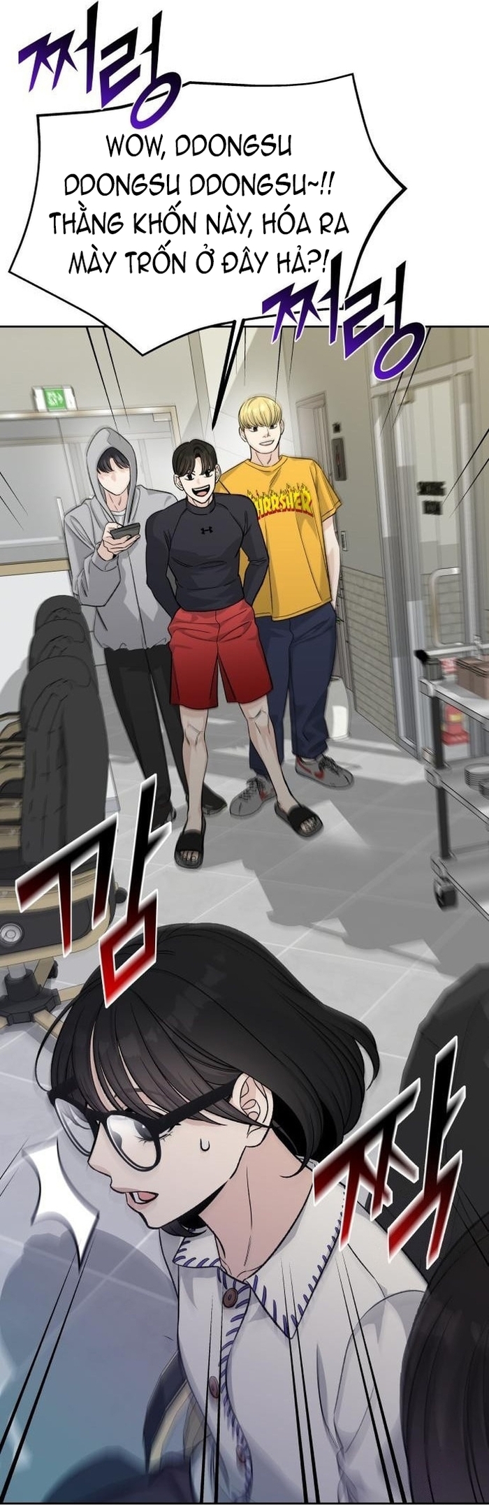 Tôi Có 4 Người Anh Trai Chap 7 - Next Chap 8