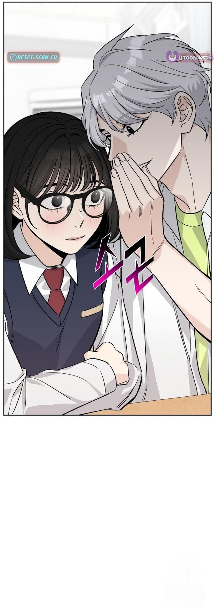 Tôi Có 4 Người Anh Trai Chap 7 - Next Chap 8