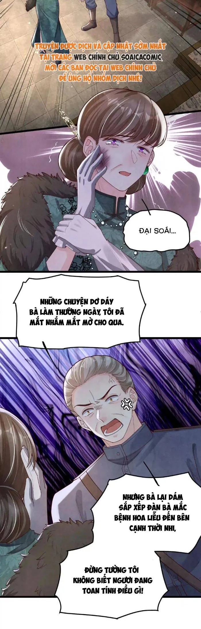 Tôi Có Ông Chồng Hay Ghen Chap 170 - Next Chap 171