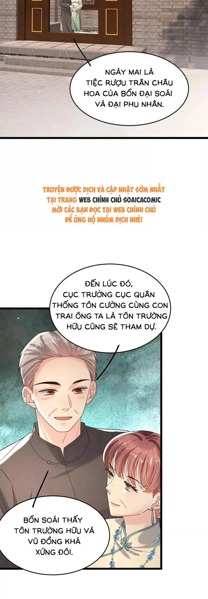 Tôi Có Ông Chồng Hay Ghen Chap 179 - Next Chap 180