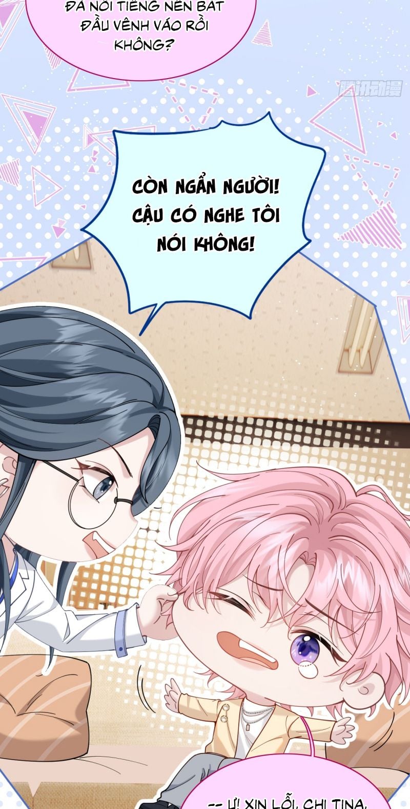 Tôi Cố Ý Giả Vờ Chap 1 - Next Chap 2