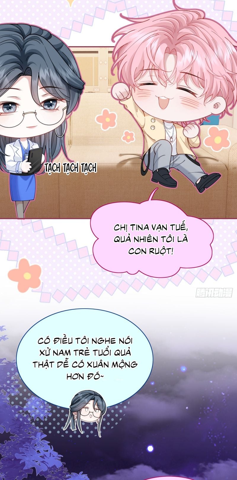 Tôi Cố Ý Giả Vờ Chap 1 - Next Chap 2