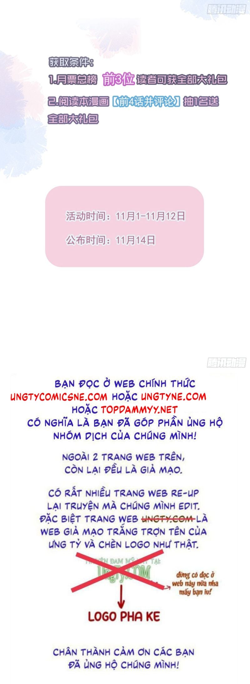 Tôi Cố Ý Giả Vờ Chap 1 - Next Chap 2