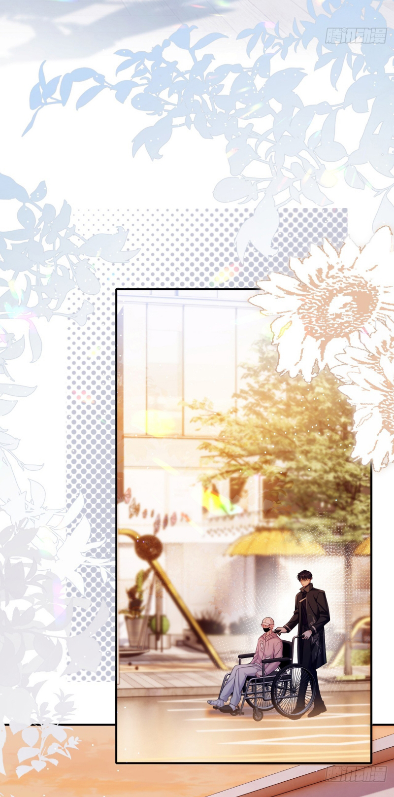 Tôi Cố Ý Giả Vờ Chap 11 - Next Chap 12