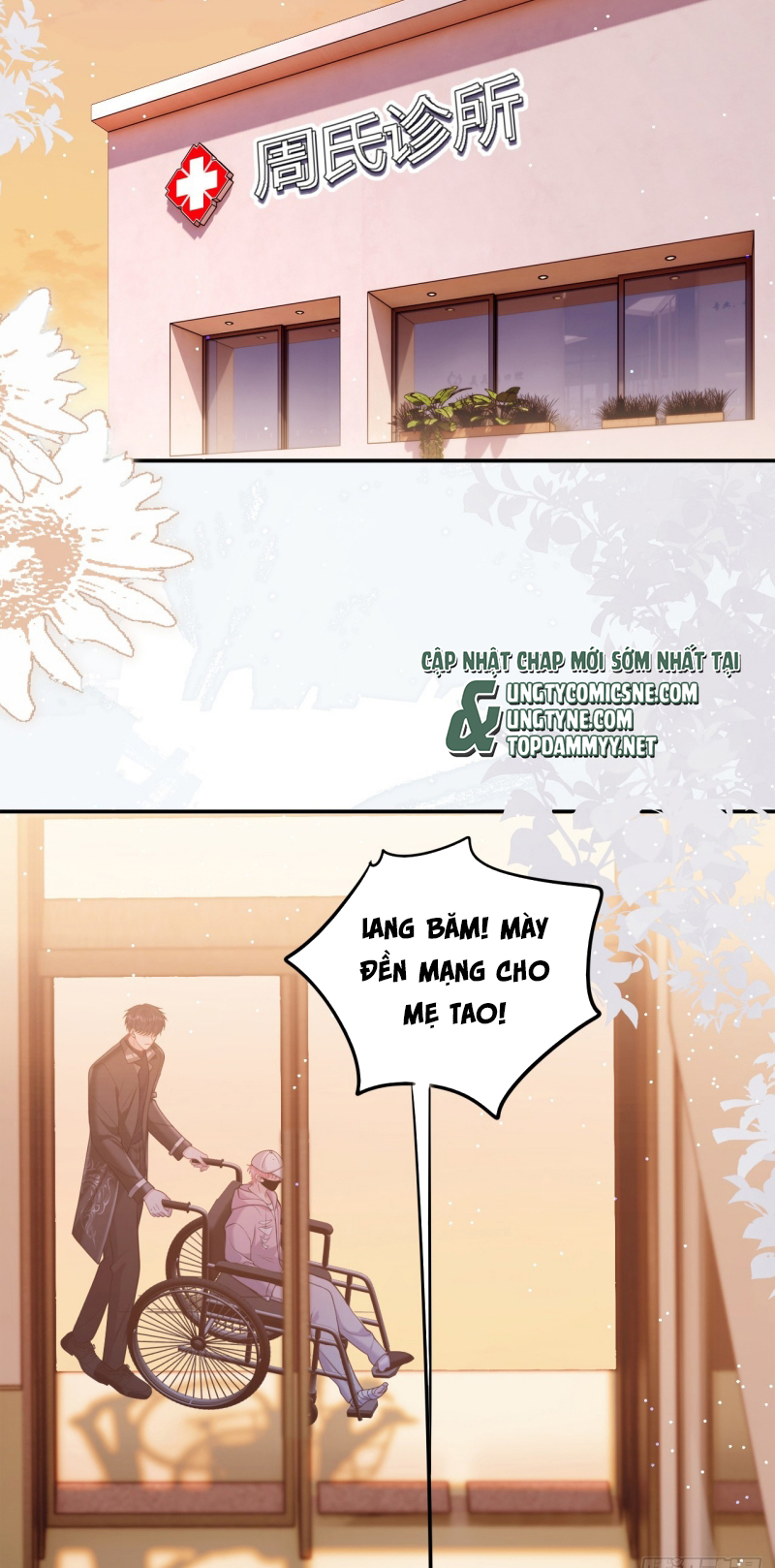Tôi Cố Ý Giả Vờ Chap 11 - Next Chap 12