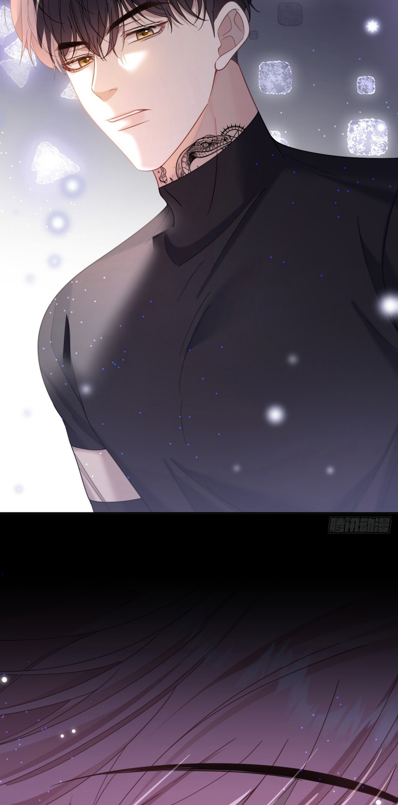 Tôi Cố Ý Giả Vờ Chap 11 - Next Chap 12