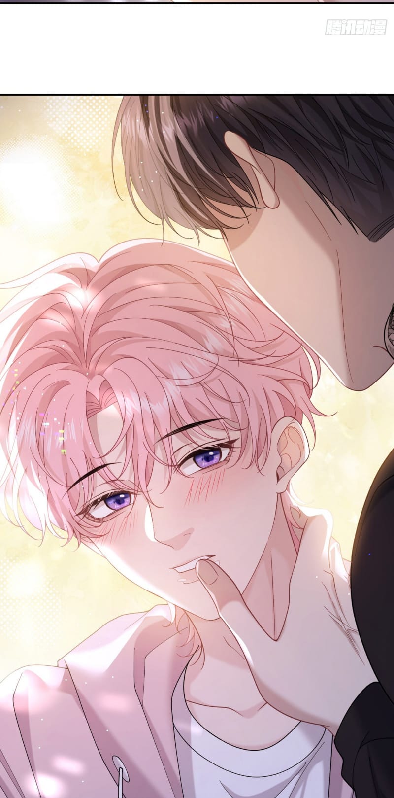 Tôi Cố Ý Giả Vờ Chap 12 - Next Chap 13