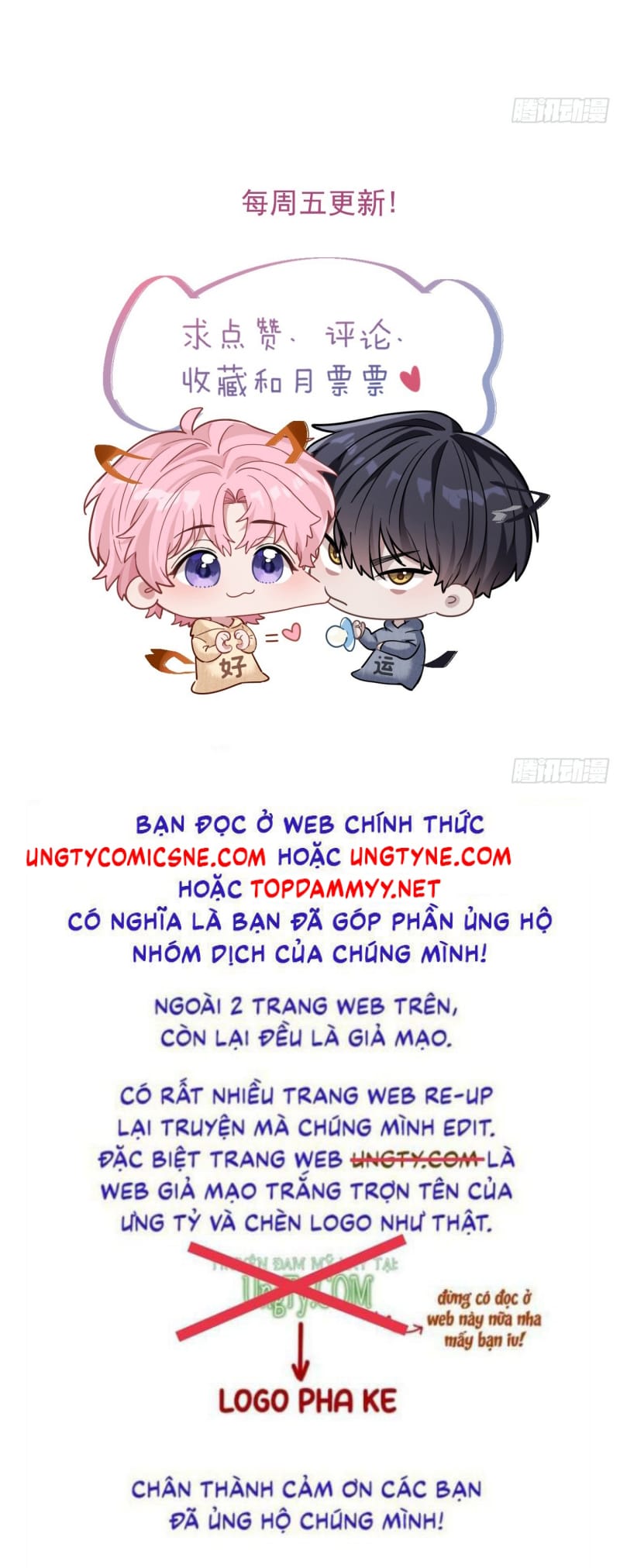 Tôi Cố Ý Giả Vờ Chap 12 - Next Chap 13