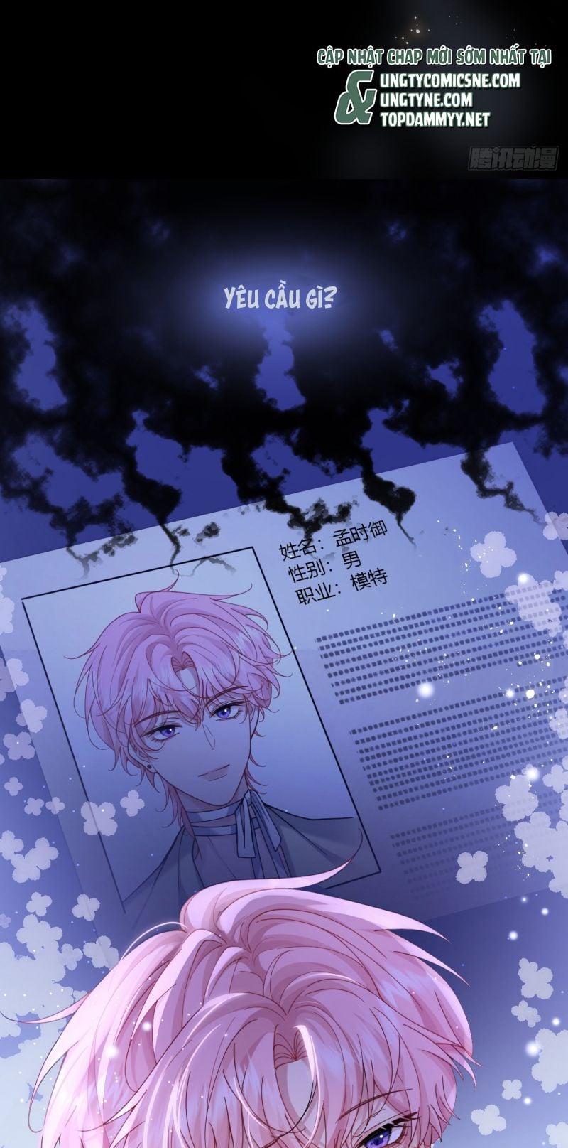 Tôi Cố Ý Giả Vờ Chap 2 - Next Chap 3