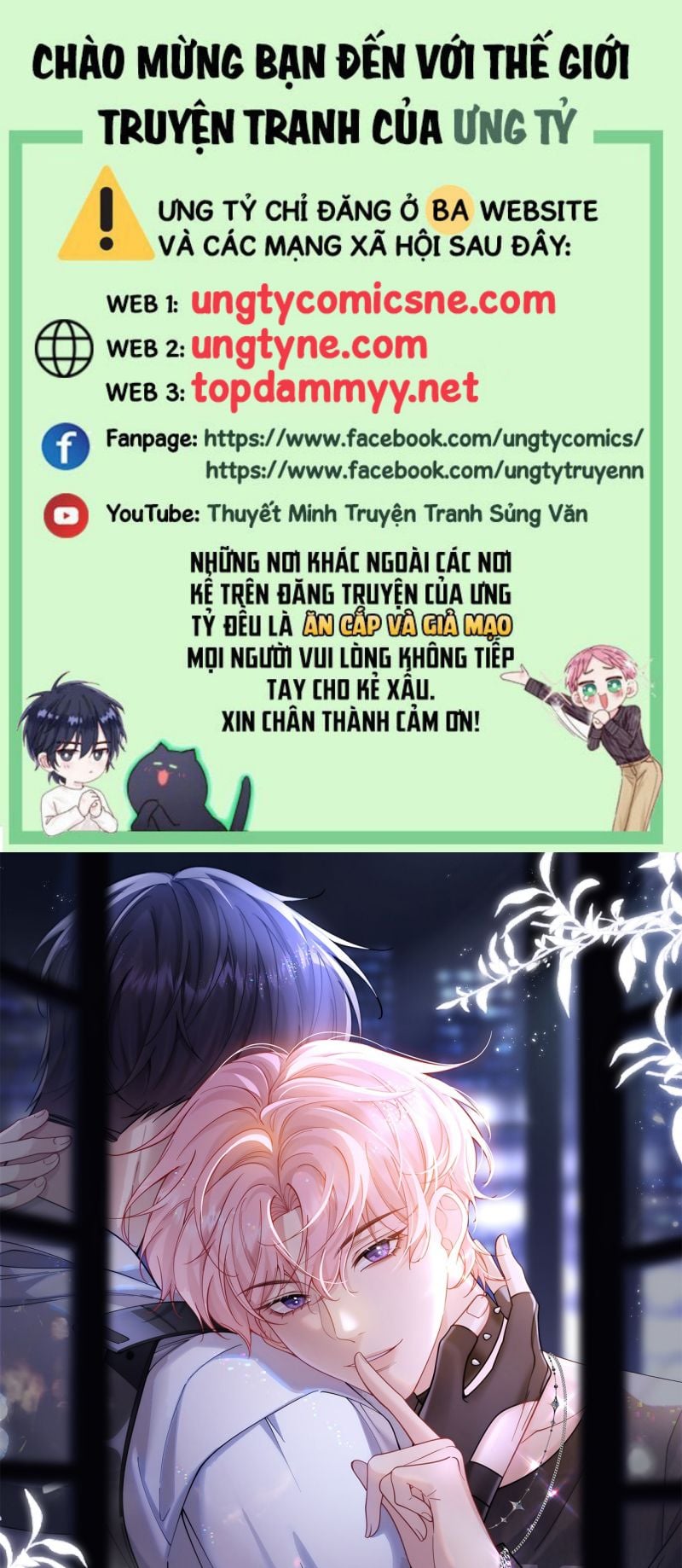 Tôi Cố Ý Giả Vờ Chap 3 - Next Chap 4