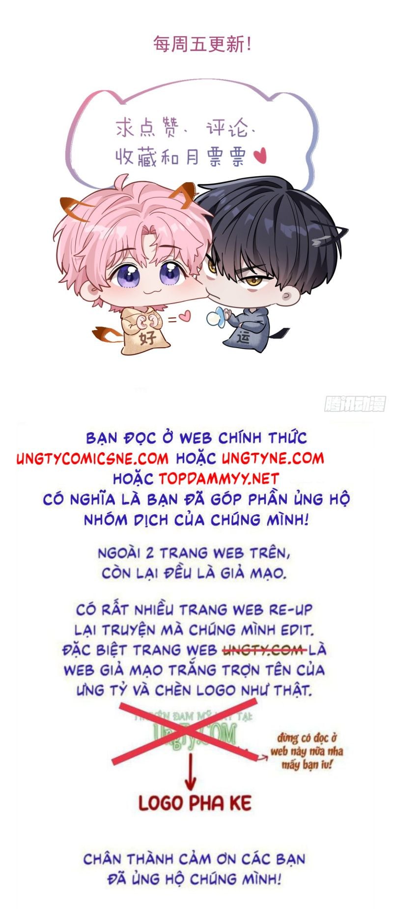 Tôi Cố Ý Giả Vờ Chap 3 - Next Chap 4