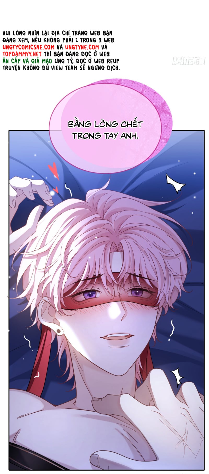 Tôi Cố Ý Giả Vờ Chap 4 - Next Chap 5