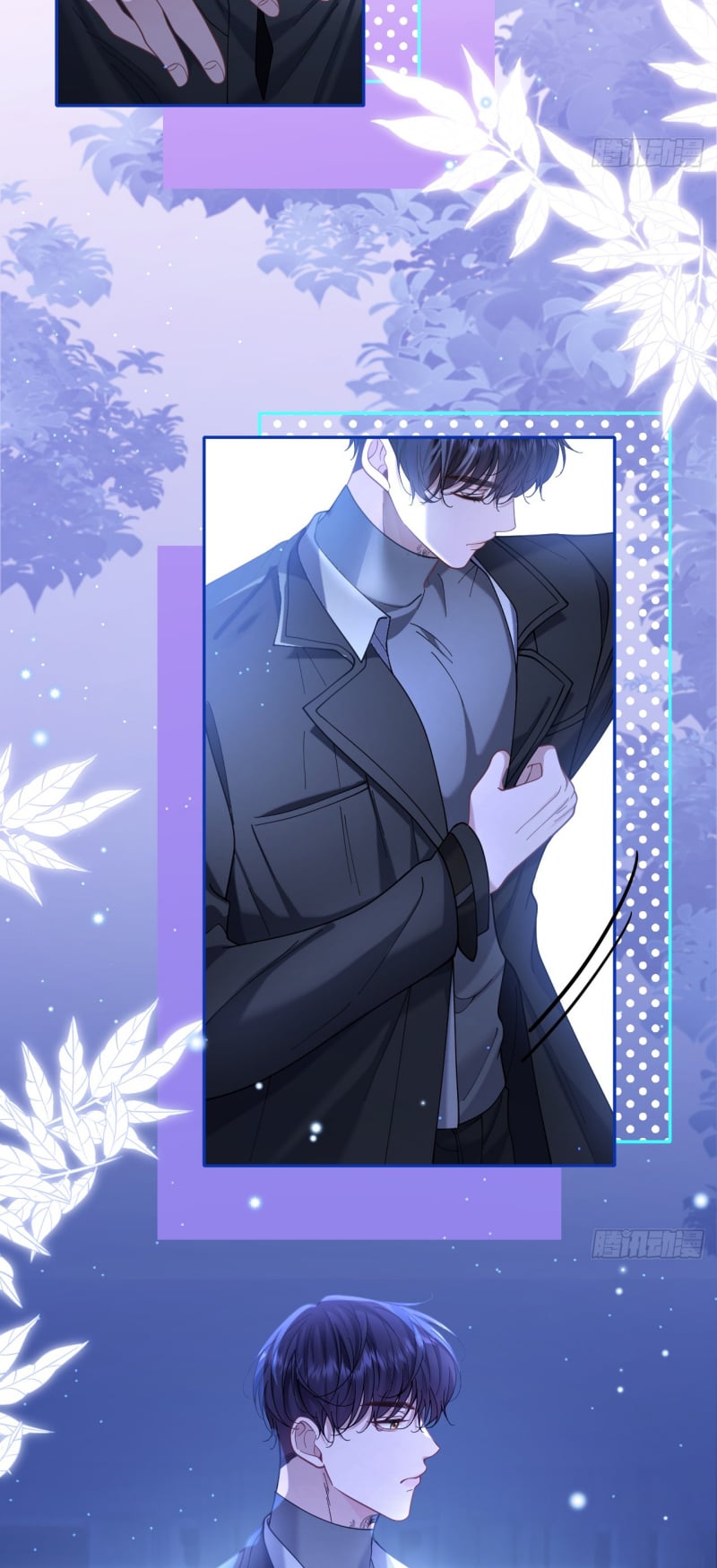 Tôi Cố Ý Giả Vờ Chap 4 - Next Chap 5