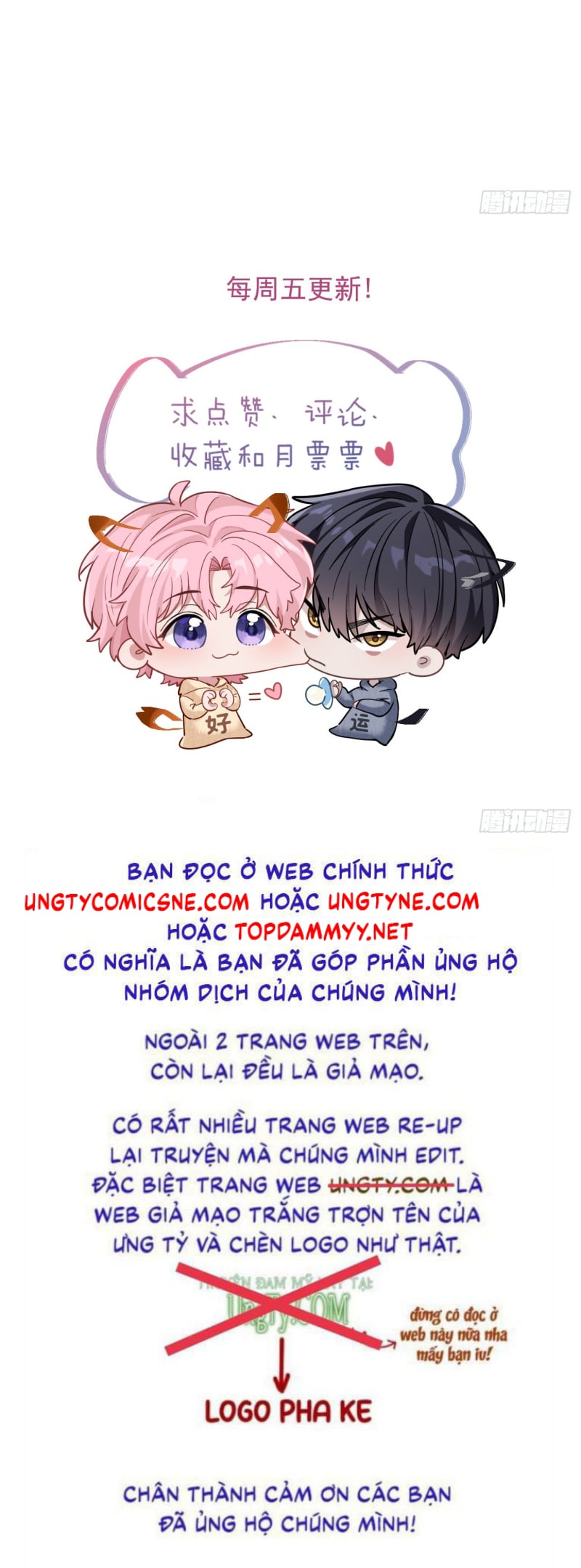Tôi Cố Ý Giả Vờ Chap 4 - Next Chap 5