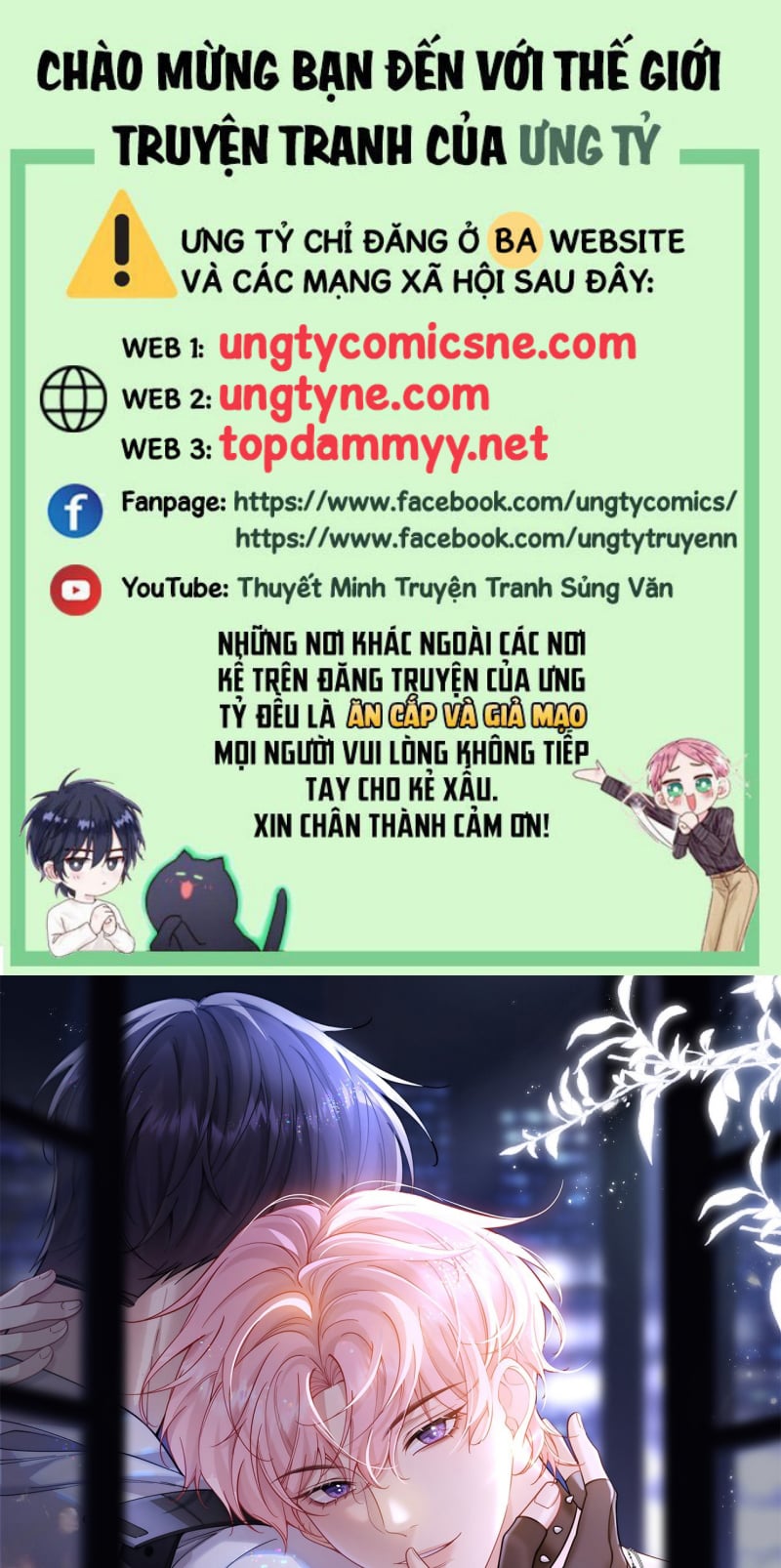 Tôi Cố Ý Giả Vờ Chap 5 - Next Chap 6