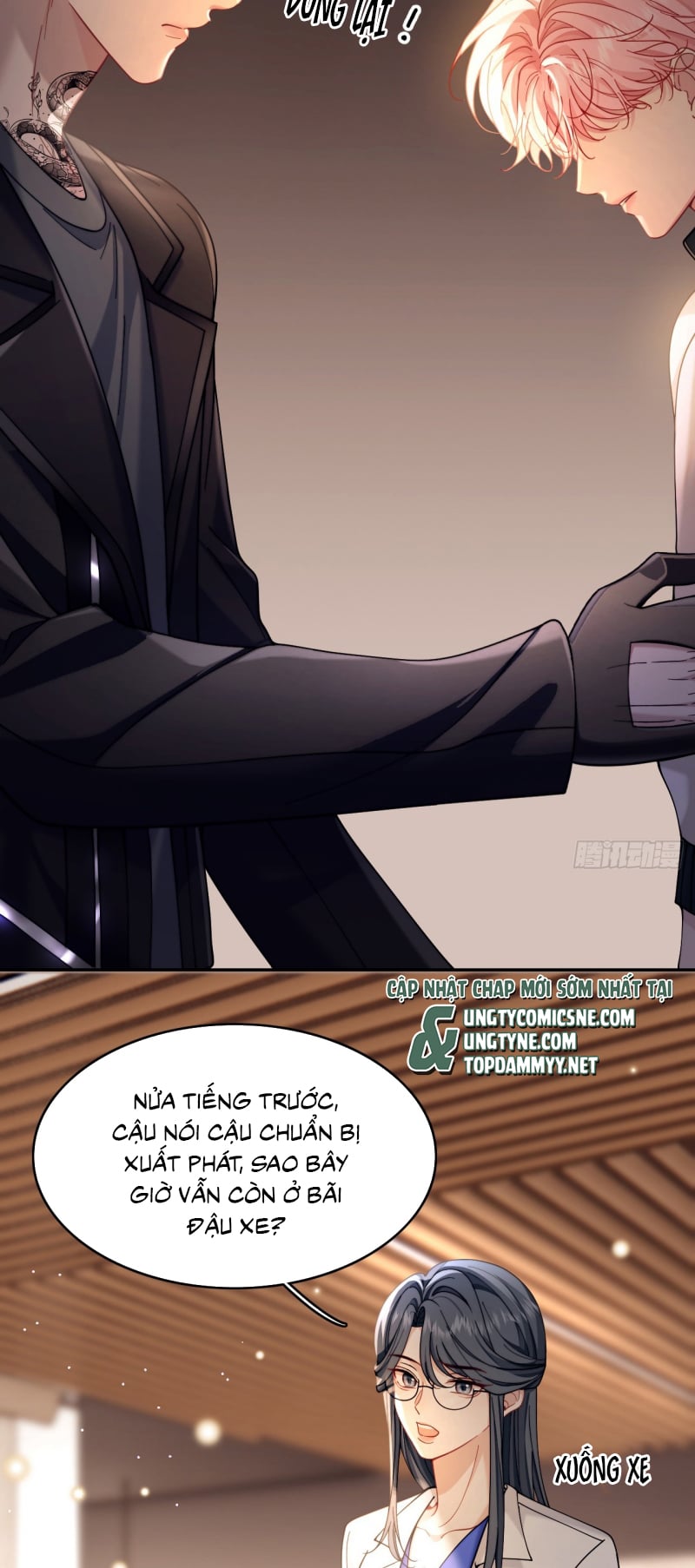 Tôi Cố Ý Giả Vờ Chap 5 - Next Chap 6