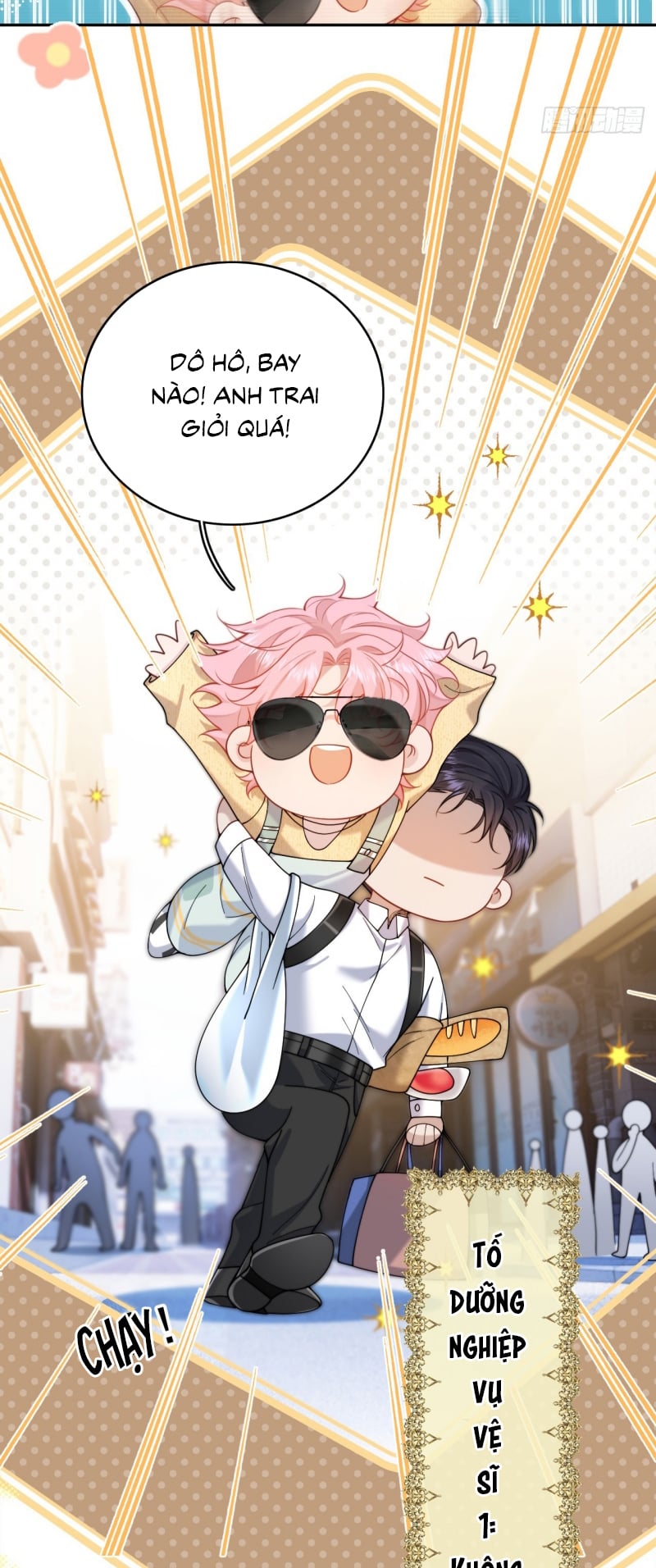 Tôi Cố Ý Giả Vờ Chap 5 - Next Chap 6