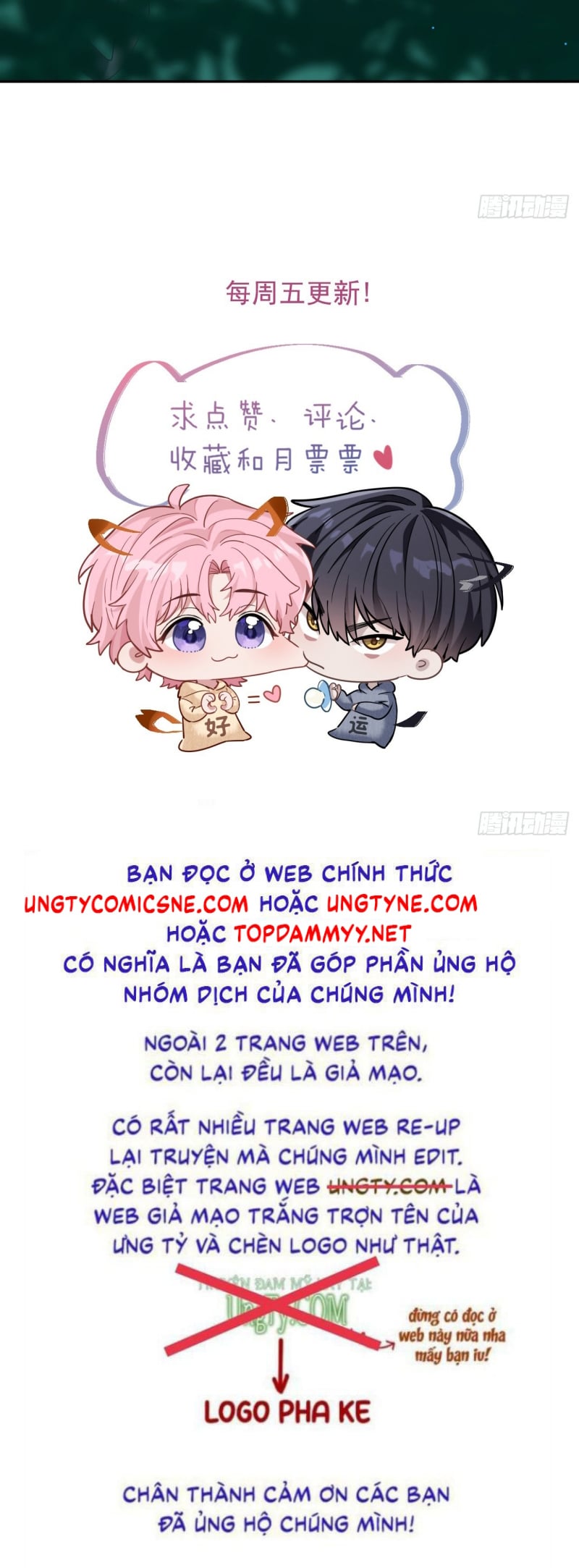 Tôi Cố Ý Giả Vờ Chap 5 - Next Chap 6