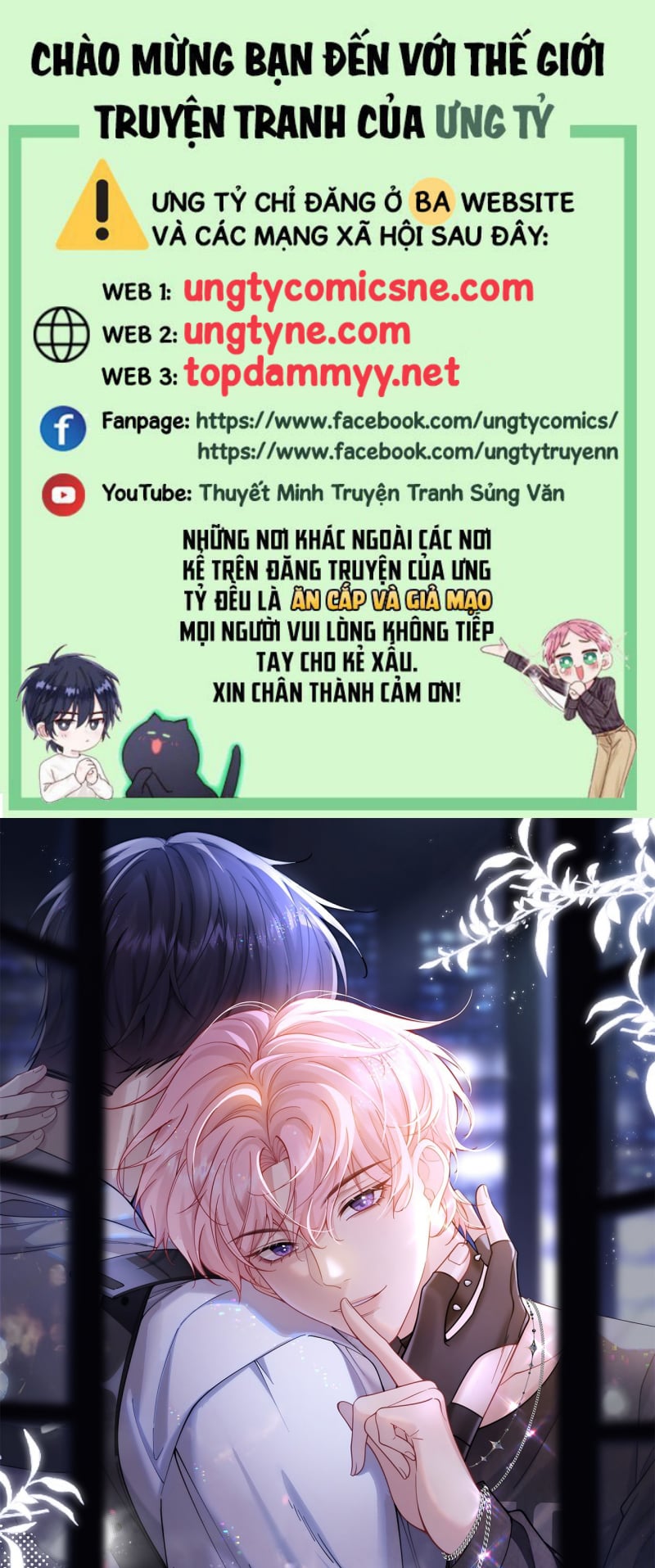 Tôi Cố Ý Giả Vờ Chap 6 - Next Chap 7