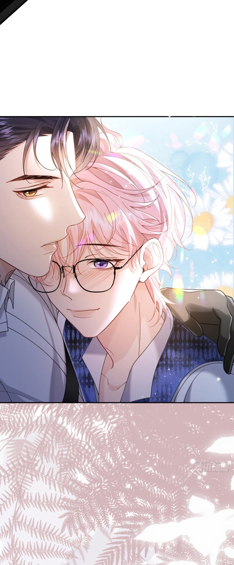 Tôi Cố Ý Giả Vờ Chap 6 - Next Chap 7