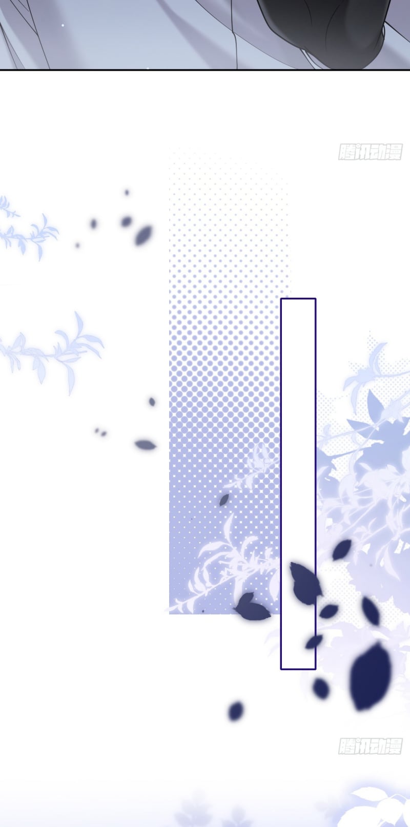 Tôi Cố Ý Giả Vờ Chap 6 - Next Chap 7