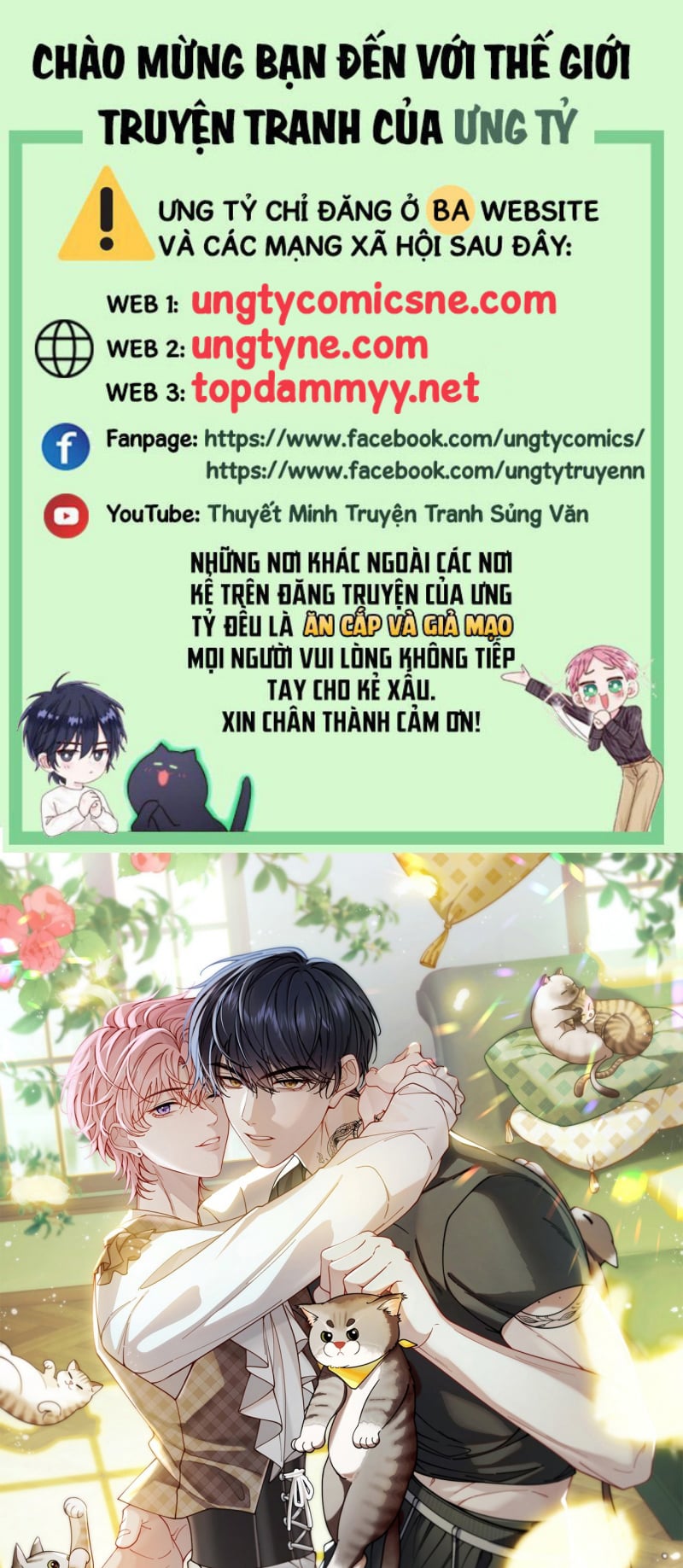 Tôi Cố Ý Giả Vờ Chap 9 - Next Chap 10