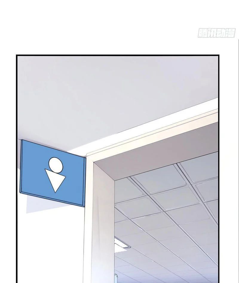 Tối Cường Khí Thiếu (Bản Mới) Chap 2 - Next Chap 3