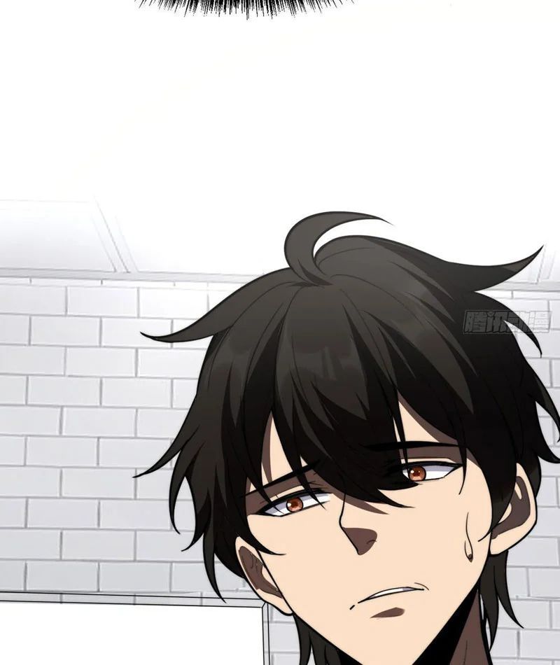 Tối Cường Khí Thiếu (Bản Mới) Chap 2 - Next Chap 3