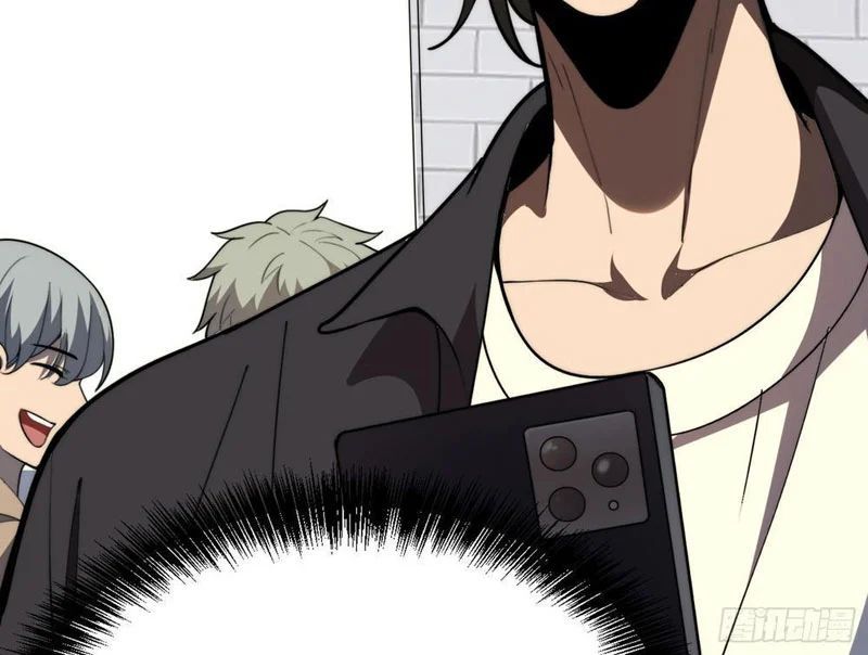 Tối Cường Khí Thiếu (Bản Mới) Chap 2 - Next Chap 3