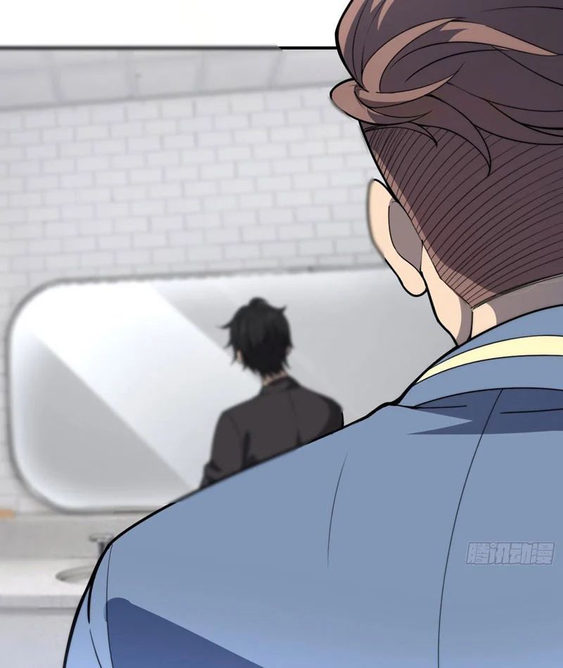 Tối Cường Khí Thiếu (Bản Mới) Chap 2 - Next Chap 3