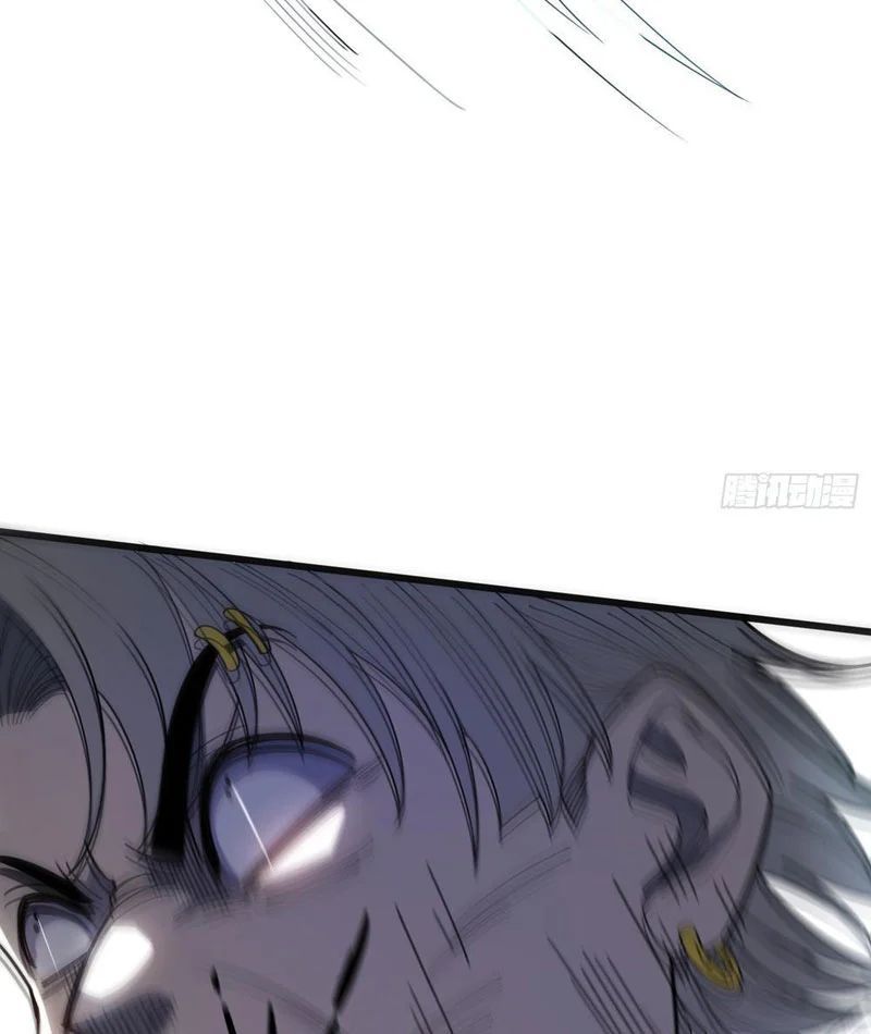 Tối Cường Khí Thiếu (Bản Mới) Chap 2 - Next Chap 3