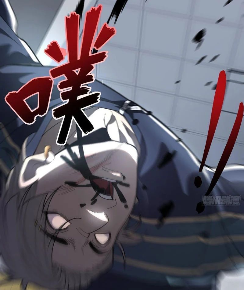 Tối Cường Khí Thiếu (Bản Mới) Chap 2 - Next Chap 3