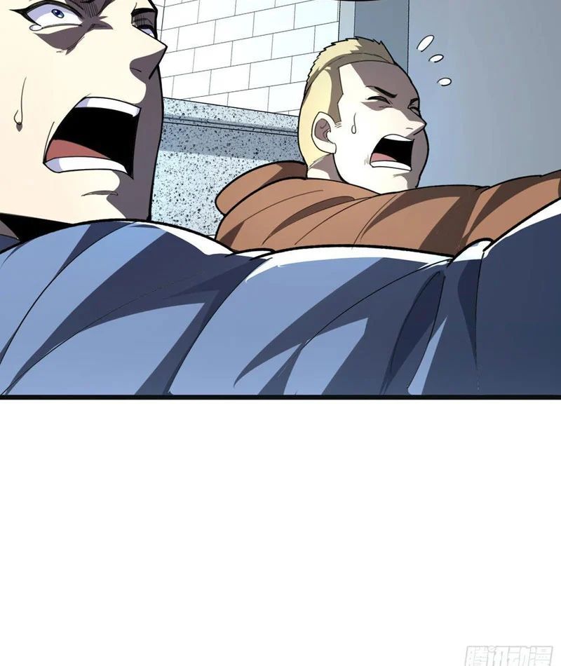 Tối Cường Khí Thiếu (Bản Mới) Chap 2 - Next Chap 3