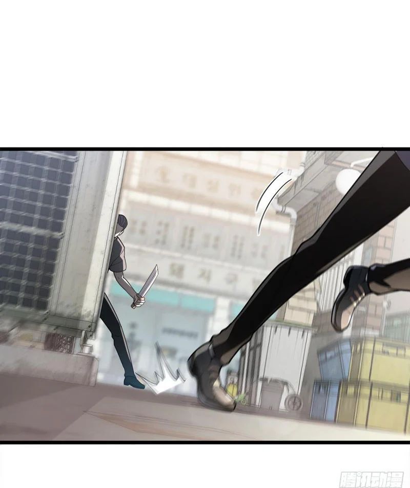 Tối Cường Khí Thiếu (Bản Mới) Chap 5 - Next Chap 6