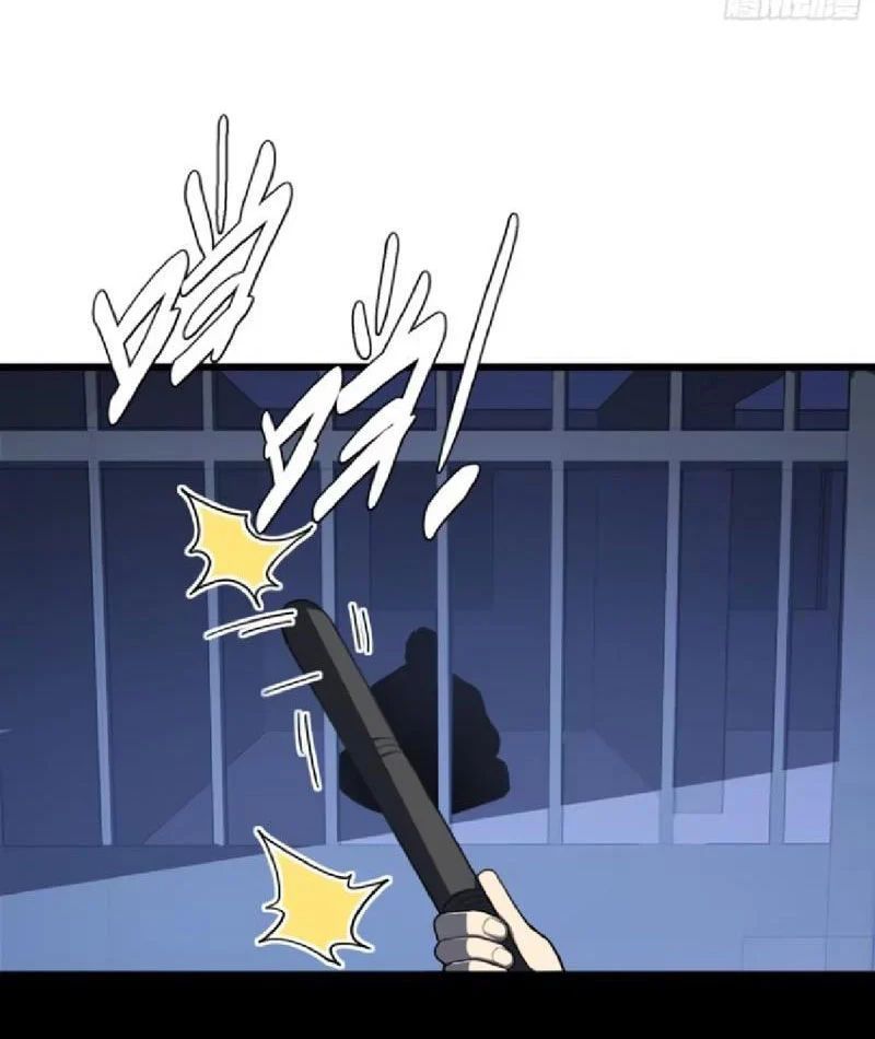 Tối Cường Khí Thiếu (Bản Mới) Chap 6 - Next Chap 7