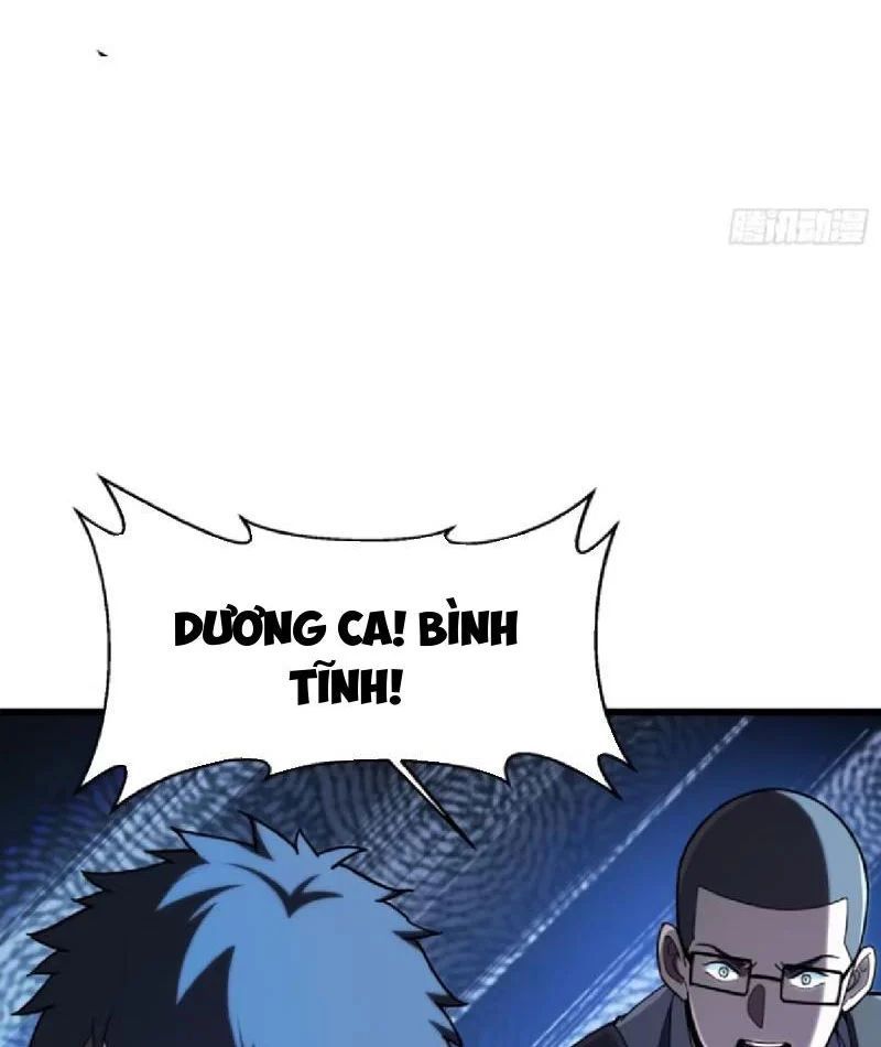 Tối Cường Khí Thiếu (Bản Mới) Chap 6 - Next Chap 7