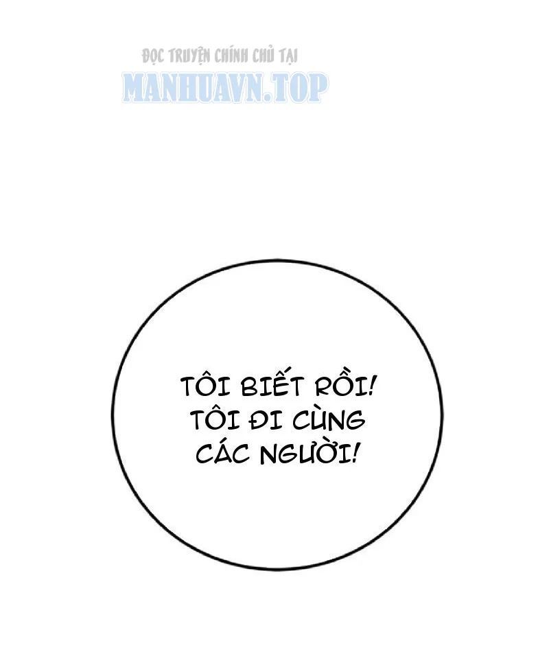 Tối Cường Khí Thiếu (Bản Mới) Chap 6 - Next Chap 7