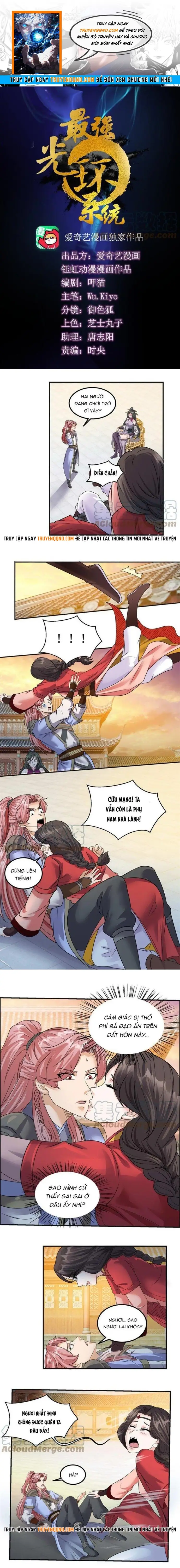 Tối Cường Quang Hoàn Hệ Thống Chap 80.1 - Next Chap 81.1