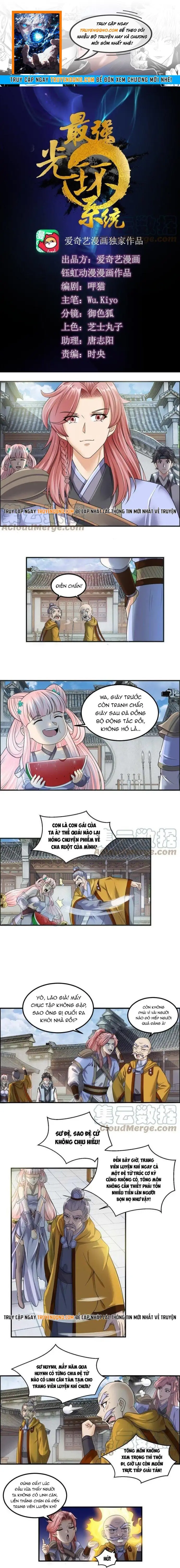 Tối Cường Quang Hoàn Hệ Thống Chap 82.1 - Next Chap 83.1