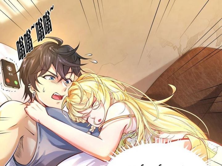 Tối Cường Tinh Thú Sư Chap 1 - Next Chap 2